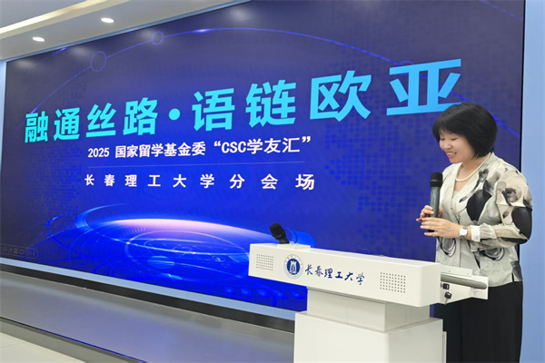 微信图片_20250630141202.jpg