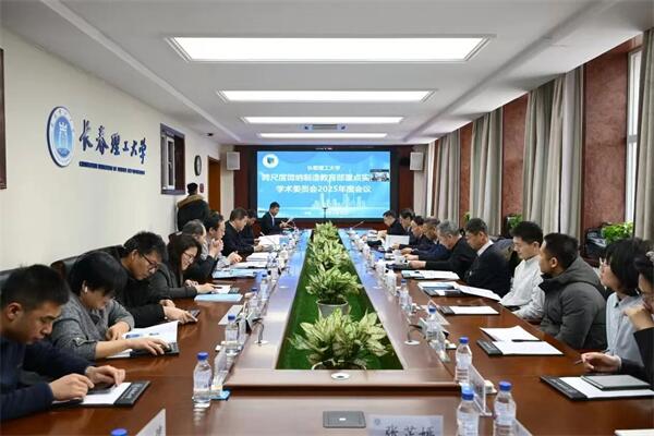 微信图片_20260114171328.jpg