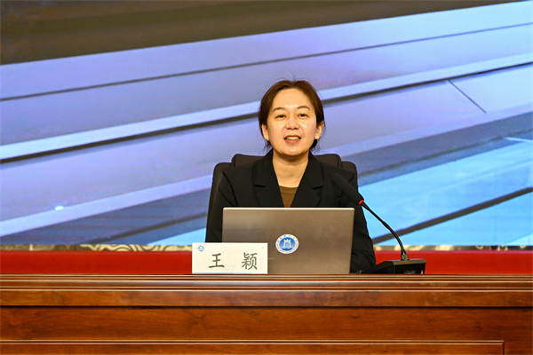 微信图片_20251209135234.jpg