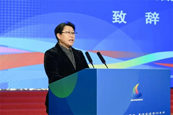 微信图片_20241231092328.jpg