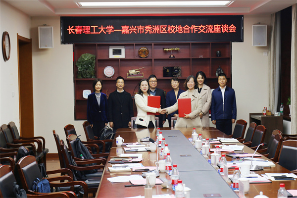 微信图片_20241115203227.jpg
