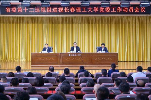 微信图片_20240925110534_副本.jpg
