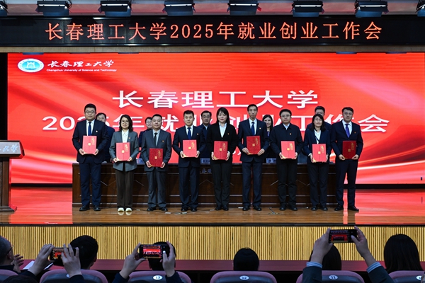 QQ图片20250506161611_副本.jpg