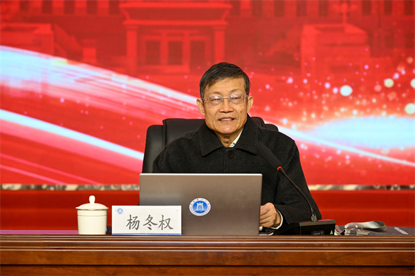 微信图片_20251209135220.jpg