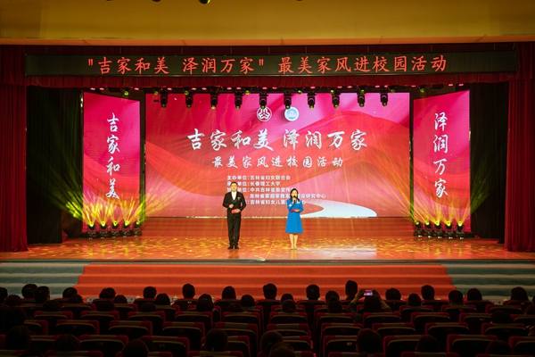 DSC08690-已增强-降噪_副本.jpg