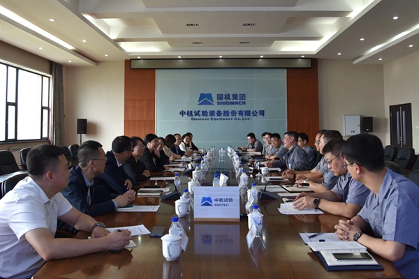微信图片_20240611181949_副本.jpg