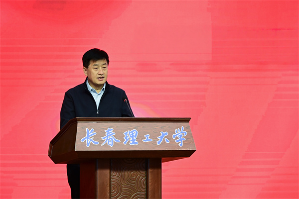微信图片_20251104154506.jpg