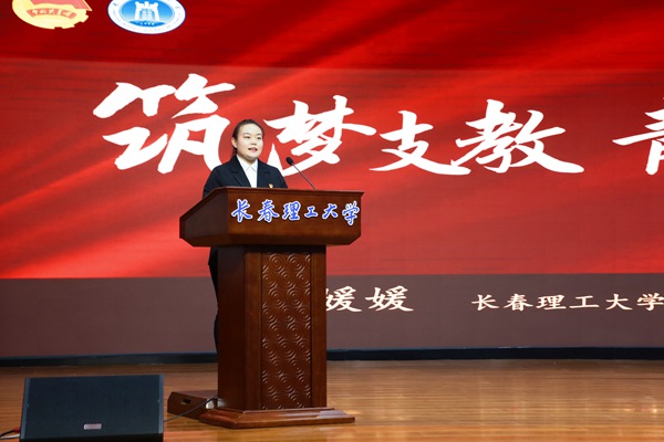 微信图片_20241010152725_副本.jpg