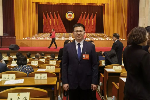 微信图片_20250118194133.jpg