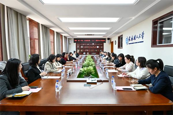 微信图片_20260308084144.jpg