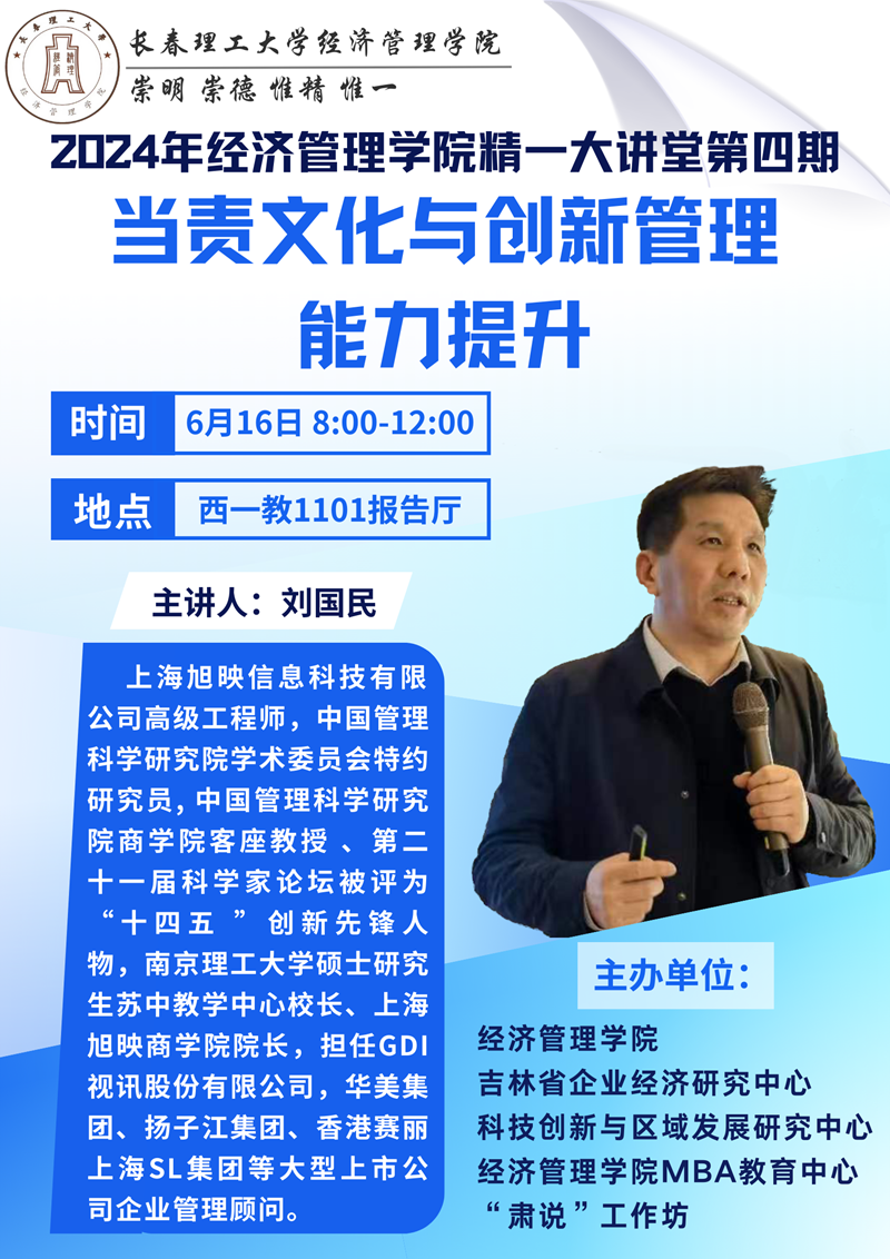 caa07fd49ef65e0ad79a012c4206da6_副本.png