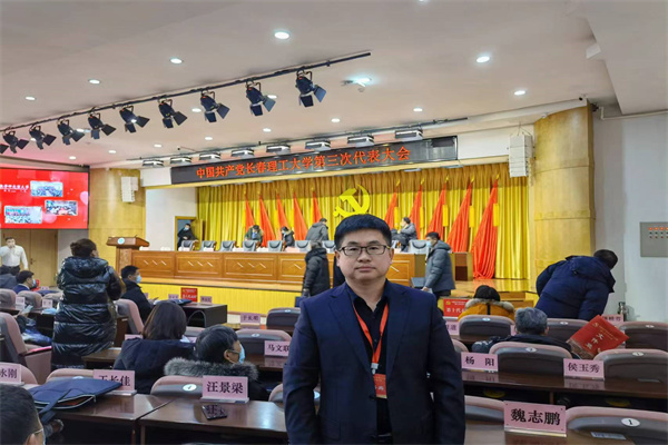 微信图片_20240923091239.jpg