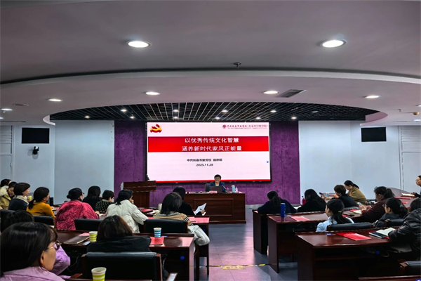 微信图片_20251206205640.jpg