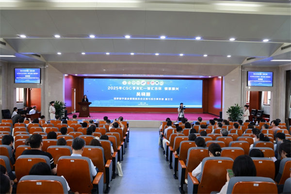 微信图片_20250630135839.jpg
