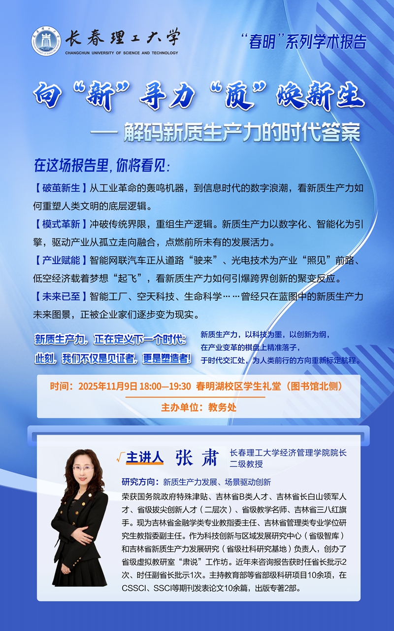 57000f2eccfc1e3f40bdef5e22d208b_副本.jpg