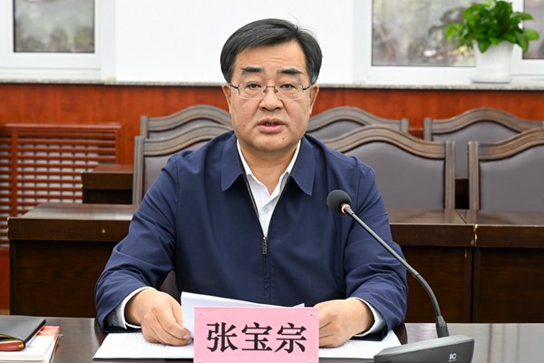微信图片_20240428152048.jpg