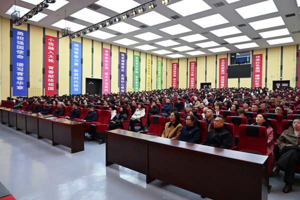 微信图片_20260330171754_266_8.jpg