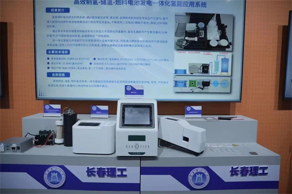 微信图片_20240619141213.jpg