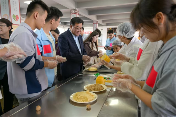 微信图片_20240918215416.jpg