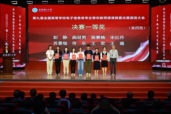 64643fb6944c062f950ed7b4834b4ca_副本.jpg