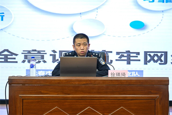 微信图片_20260416192011.jpg
