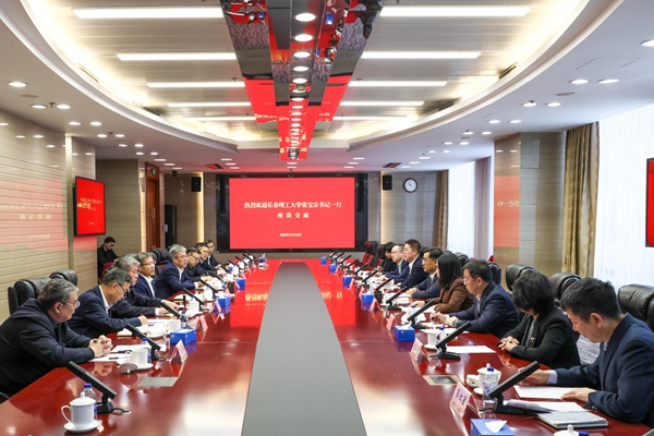 微信图片_20251219080130.jpg
