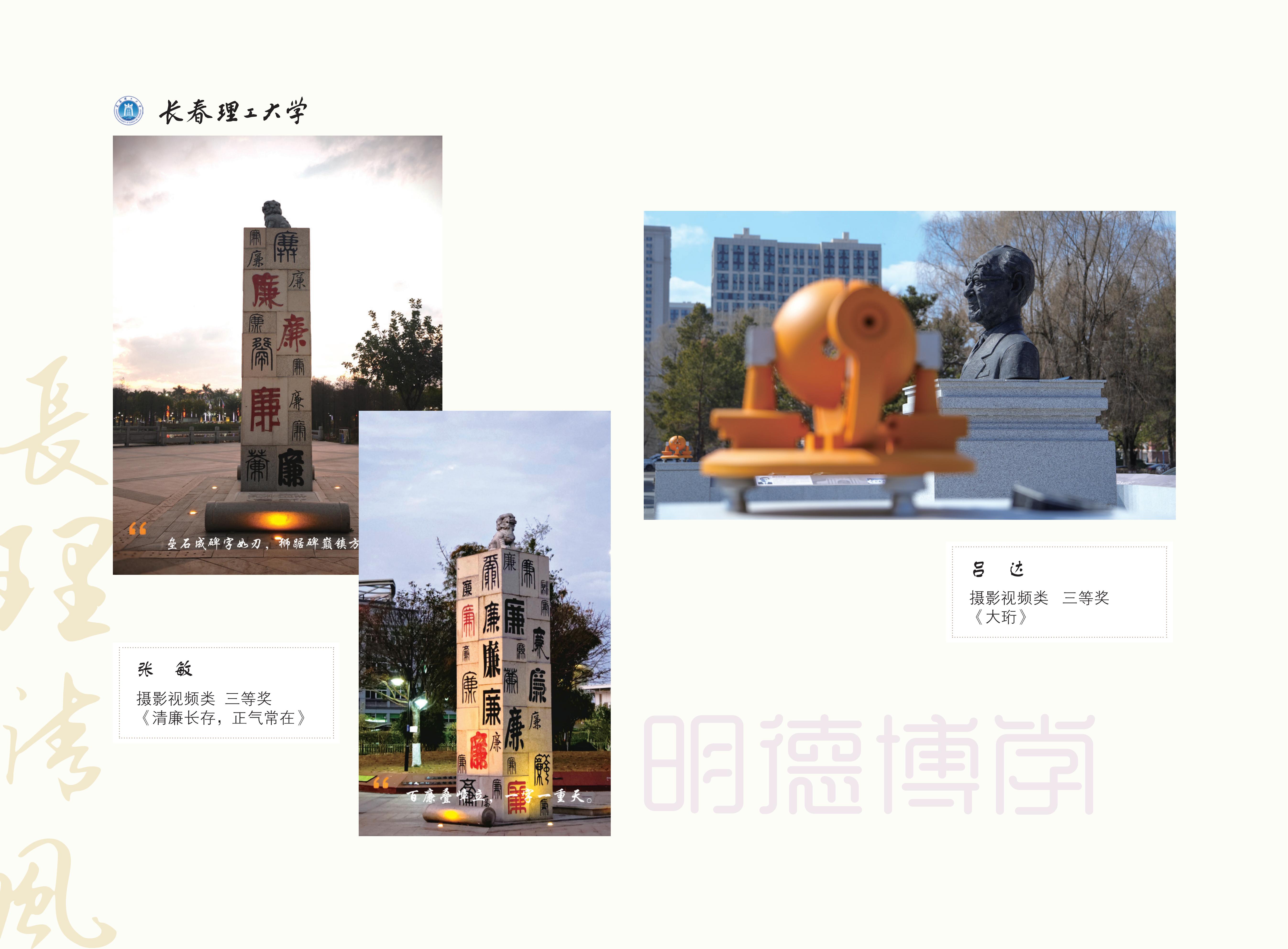 作品展(3)_35.jpg