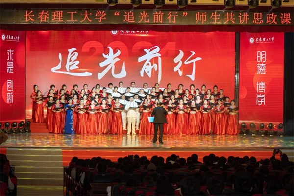 微信图片_20241120201710.jpg