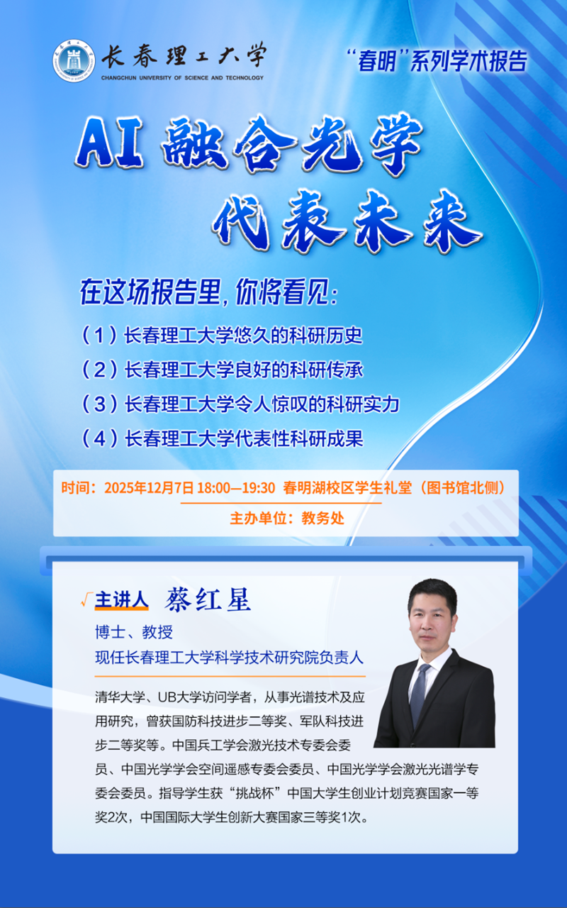ced7e842be70b5e70620973cf935458_副本.png