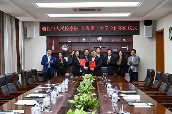 微信图片_20240930173617_副本.jpg