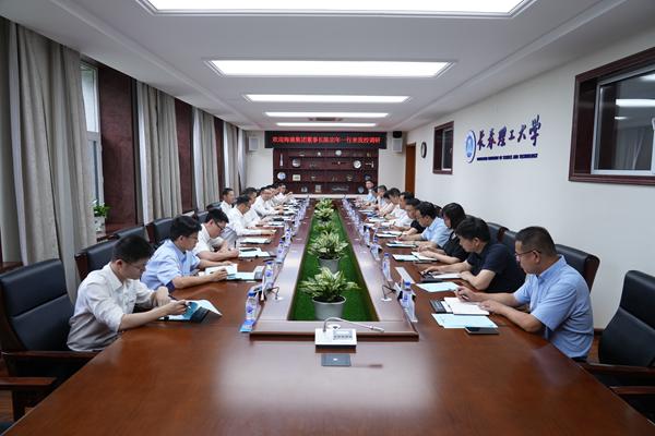 微信图片_20250703170329.jpg