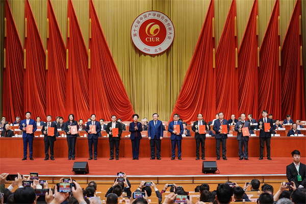 微信图片_20260315202432.jpg