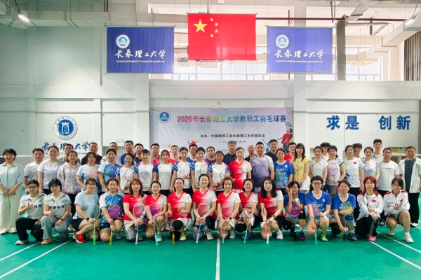 微信图片_20260517164723_18_1124.jpg