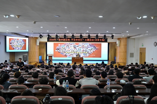 微信图片_20260527162950_327_96.jpg