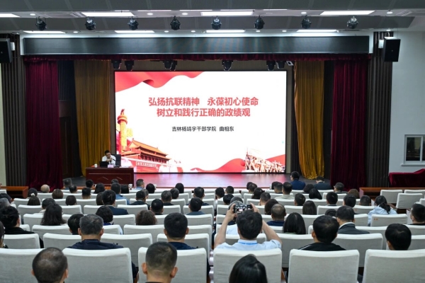 微信图片_2026-05-26_084825_012.jpg