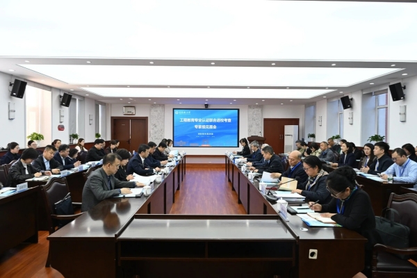 微信图片_2026-05-06_092541_537.jpg