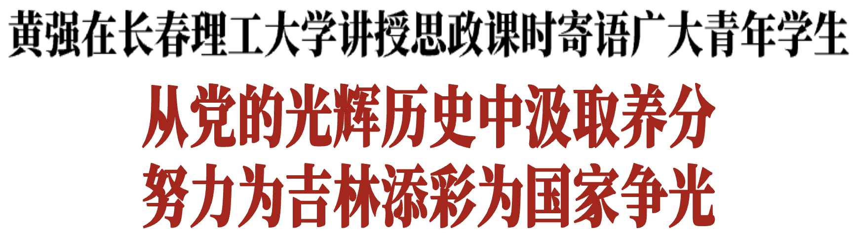 微信图片_20260610211908.png