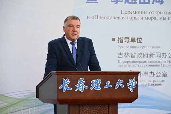 微信图片_2026-06-16_090144_932.jpg