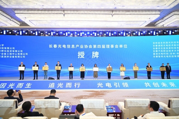 微信图片_2026-06-15_084748_949.jpg
