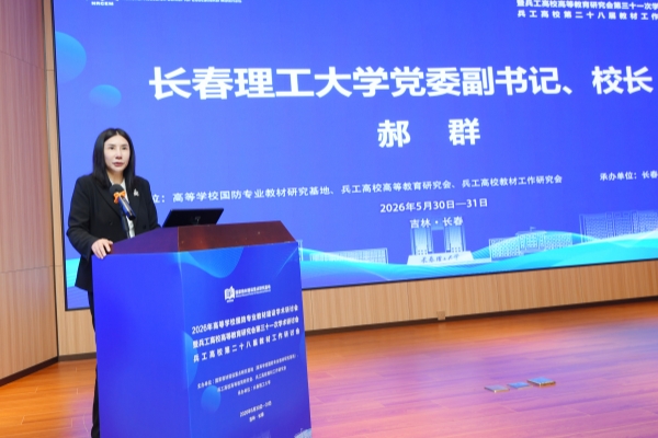 微信图片_20260602160924_338_3.jpg