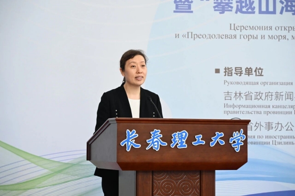 微信图片_2026-06-16_090142_177.jpg