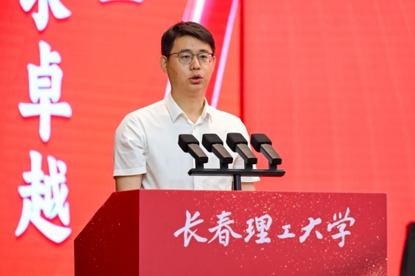 微信图片_20260618202849.jpg