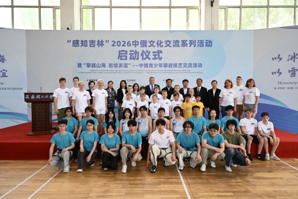 微信图片_2026-06-16_090147_864.jpg