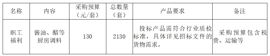 微信截图_20260610214525.png