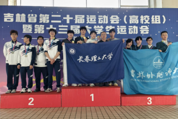 新闻稿件-发公众号316.png