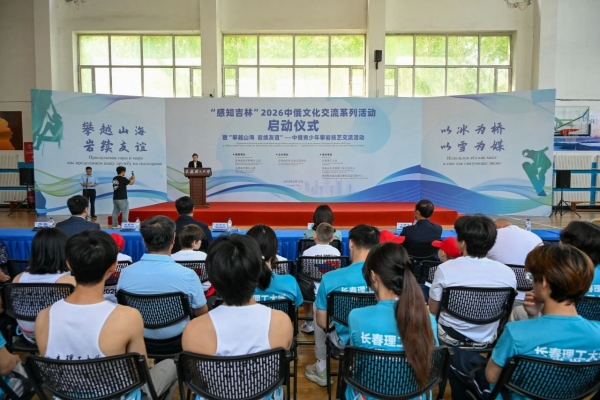 微信图片_2026-06-16_090129_619.jpg