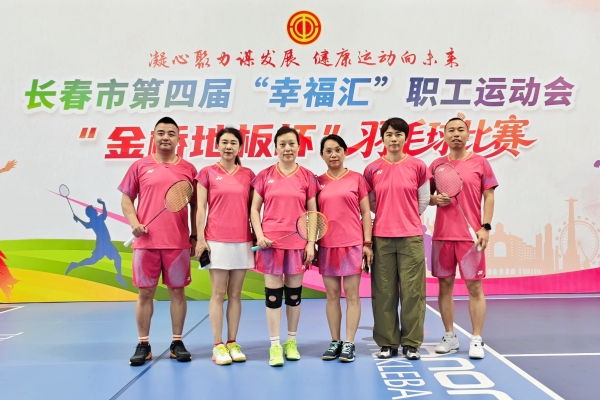 微信图片_20260603152558_9_1213.jpg