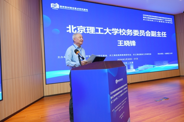 微信图片_20260602160923_337_3.jpg