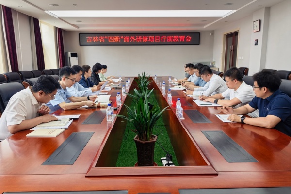 微信图片_20260702151112_1_120.jpg