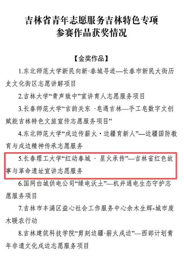 微信图片_20260702151725_2_120.png
